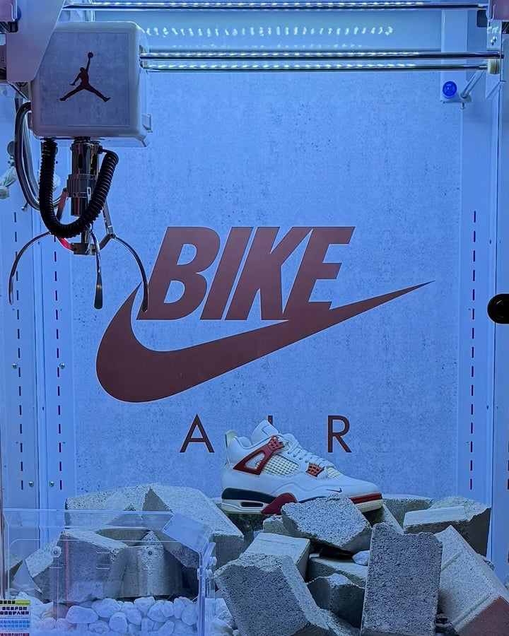 Nike x Jordan Nigel Sylvester’s Event